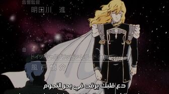 [Anime4up] GED Ep 060 [BD]