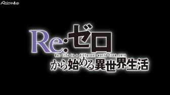 [Anime4up] RZKHIS EP 16 [BD-FHD]