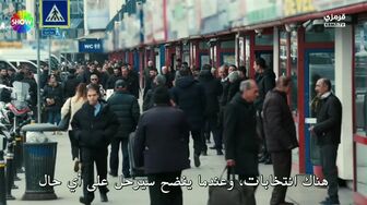 مسلسل ولي العهد الحلقة 26