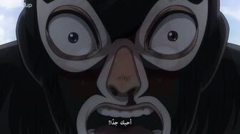 [Anime4up rest] TTWKRNN EP 22 HD