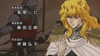 [Anime4up] GED Ep 105 [BD]